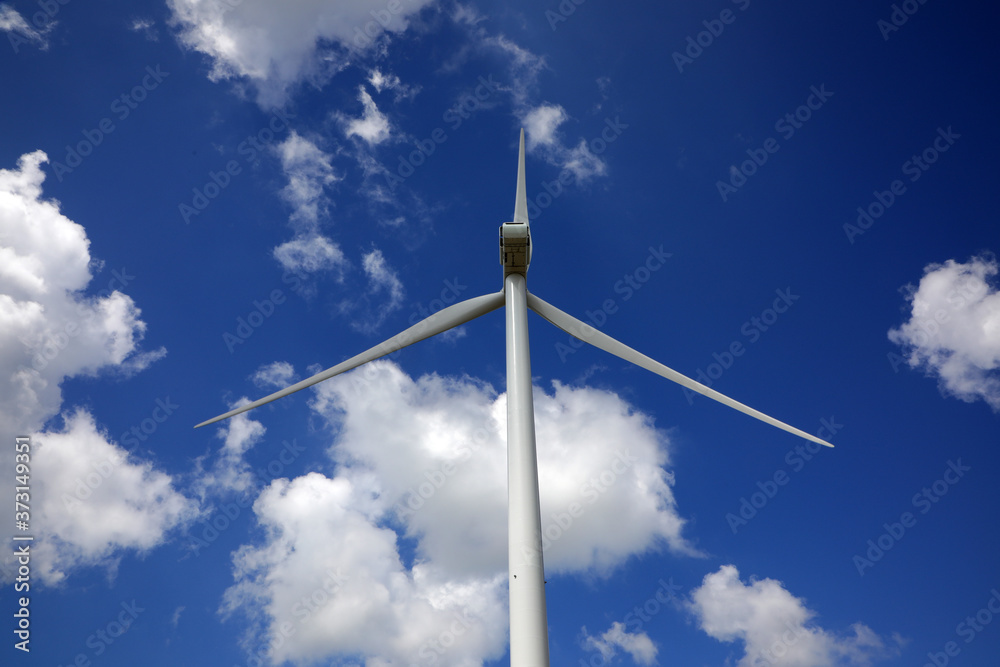 Windkraftanlage (Erneuerbare Energien/Klimawandel) Windkraftanlage (Erneuerbare Energien/Klimawandel)