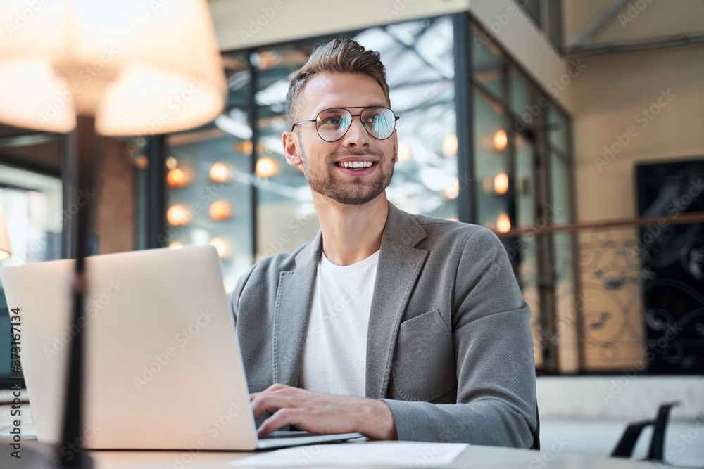 Ambitious businessman is working on new project Ambitious businessman is working on new project