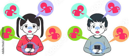 スマホいじめされる　不安