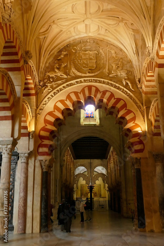 Arabic columns in the prayer hall of the former mosque photo