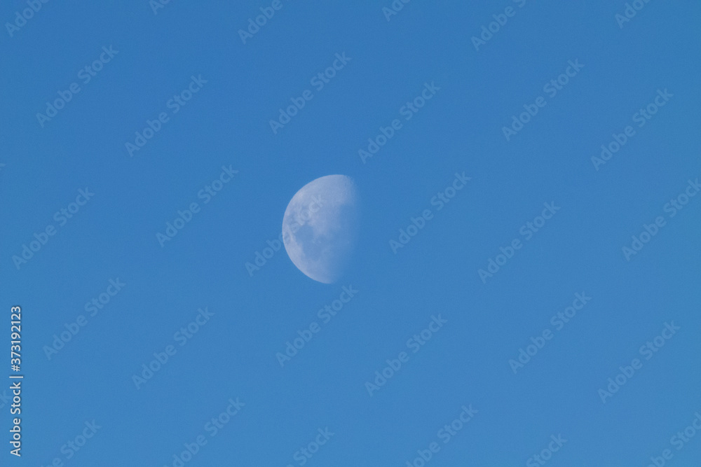 a photograph of the moon incomplete form