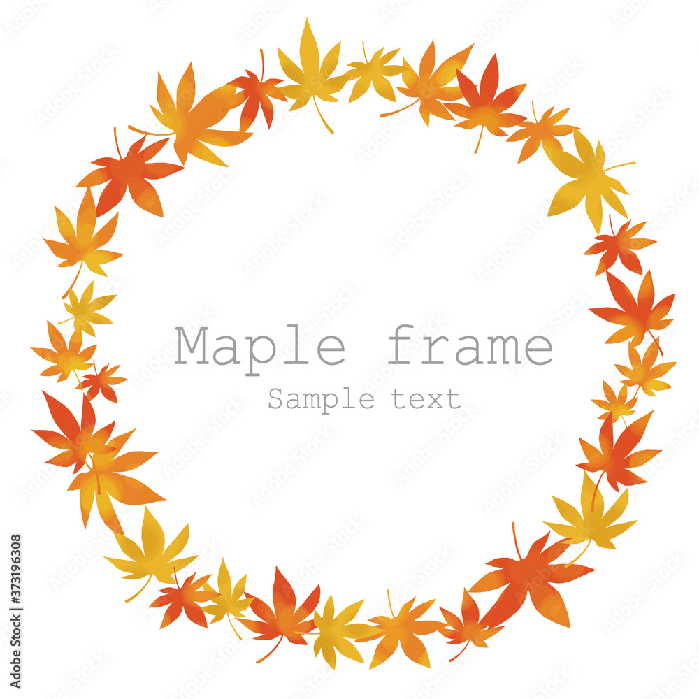 水彩風紅葉のフレームイラスト