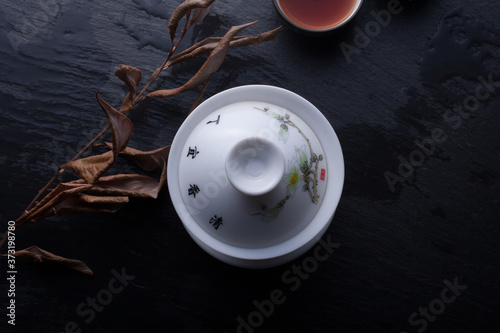 Gaiwan.traditional chinese porcelian cup with sakura pattern
