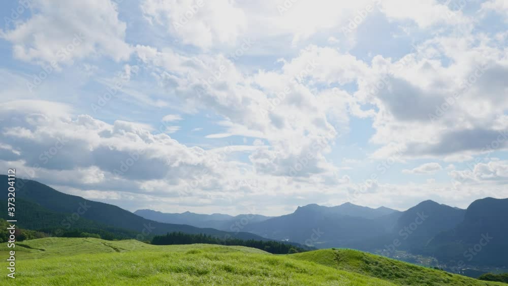 Scenery of Nara-Soni Highlands in midsummer
