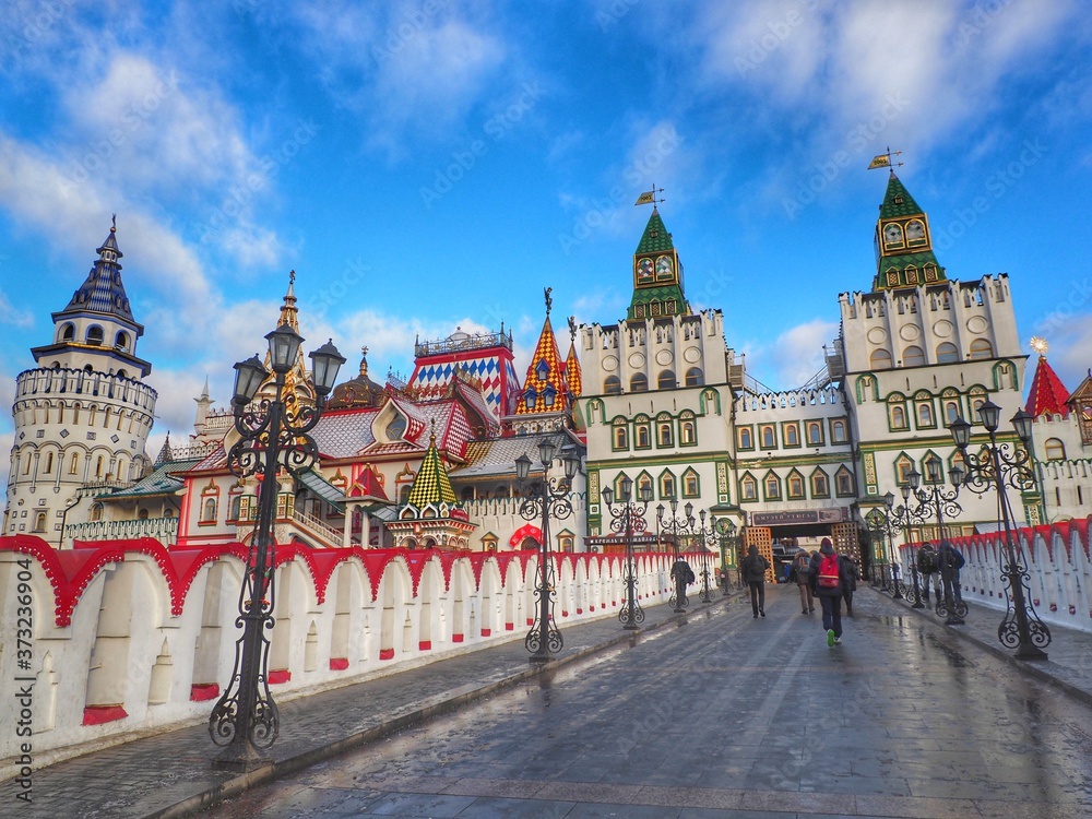 view of the city hall in moscow russia