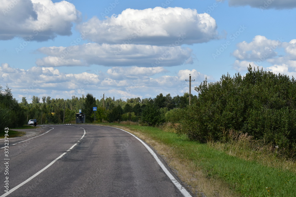 road to the sky