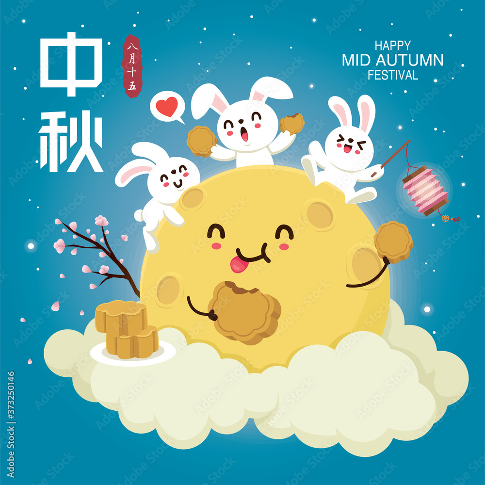 Naklejka premium Vintage Mid Autumn Festival poster design with the rabbit character. Chinese translate: Mid Autumn Festival. Stamp: Fifteen of August.