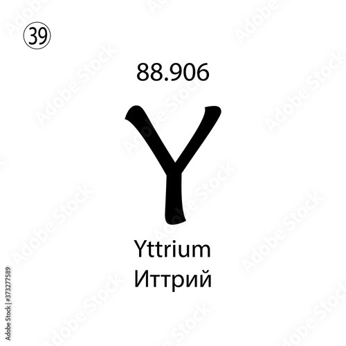 Yttrium chemical element. The inscription in Russian and English is Yttrium. vector illustrator eps ten