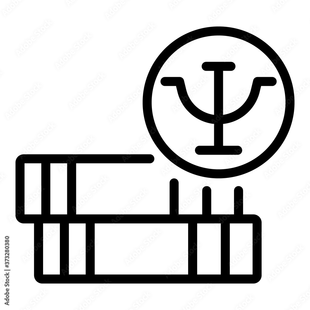 Psychologist science icon. Outline psychologist science vector icon for web design isolated on white background