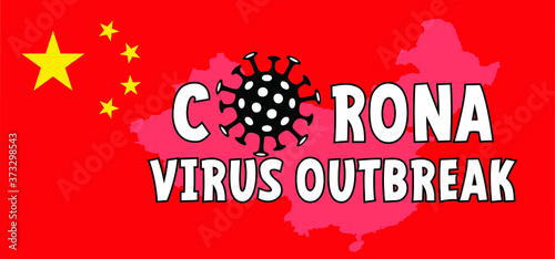 Stop coronavirus epidemic, bacteria cell. ( Covid-19 2019-nCoV, Covid-2019 ) Corona virus in China, Wuhan lockdown. Stay at home, stay safe. Social distancing Face mask. Self quarantine concept.