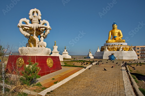 Darhan. Mongolia. June 12, 2015. A Buddhist complex of Buddha statues surrounded by stupas in the center of the city. It is a place of worship for Buddhists in North-Eastern Mongolia. photo