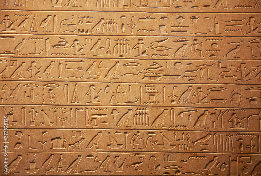 Hieroglyphs on the wall