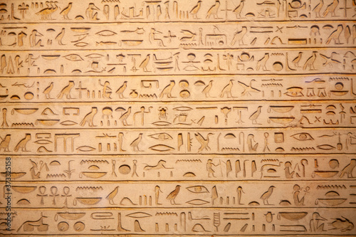 Hieroglyphs on the wall