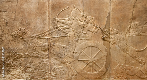 Plakat Sumerian artifact