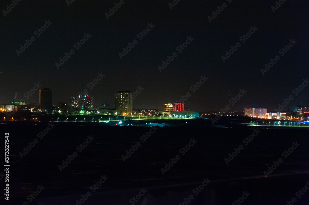 Obraz premium Panorama of the city at night