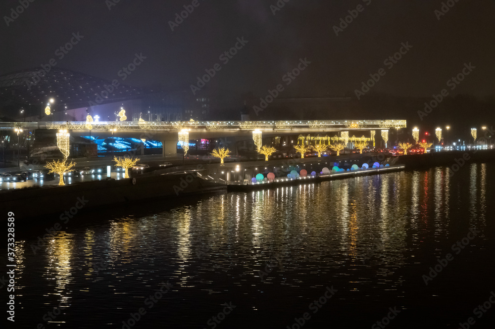 View of Moskvoretskaya embankment and Zaryadye park, Moscow, Russian Federation, February 27, 2020