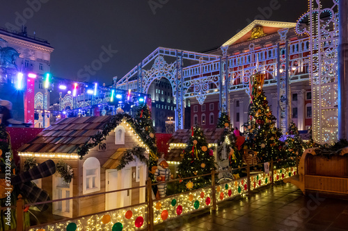 Maslenitsa decorations of the skating rink on Tverskaya Square, Moscow, Russian Federation, February 27, 2020
