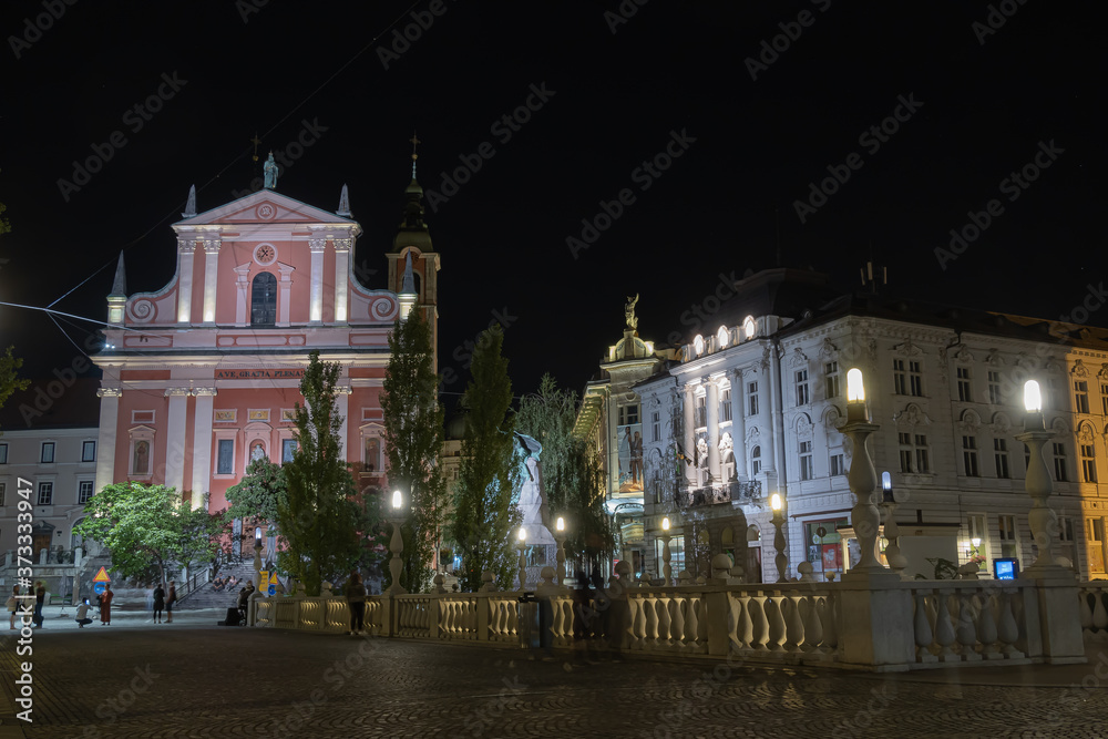 Fototapeta premium Tromostovje bridge in the old center of Ljubljana