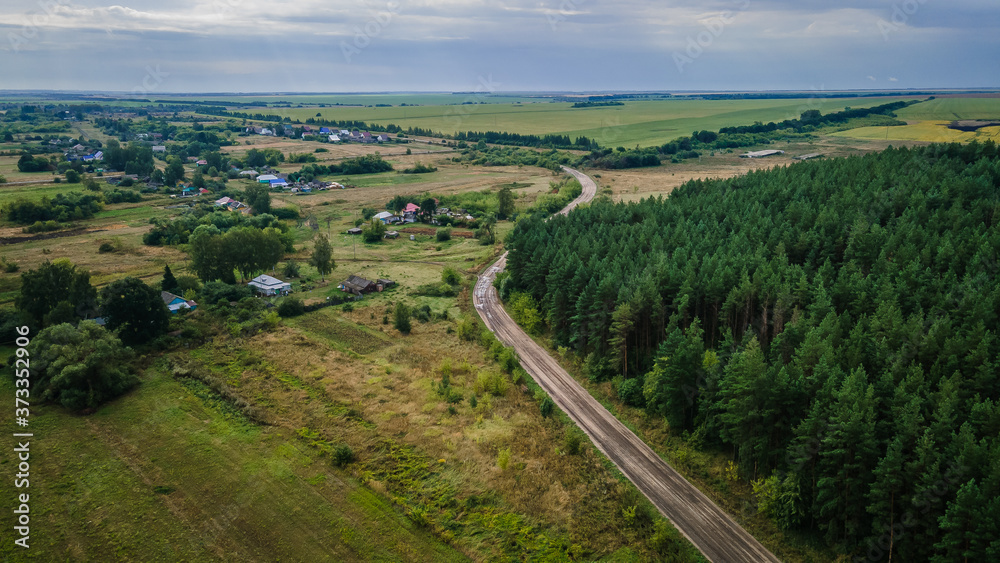  wildlife landscapes of the Russian Federation. photo from a quadrocopter