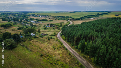  wildlife landscapes of the Russian Federation. photo from a quadrocopter