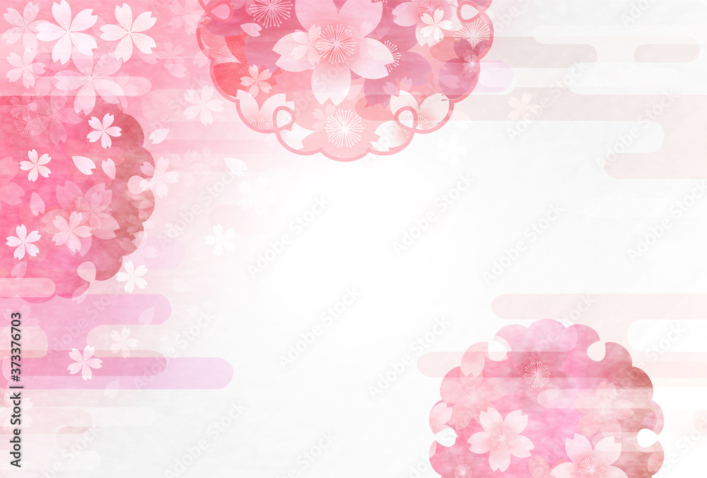 桜 和柄 年賀状 背景 桜 和柄 年賀状 背景