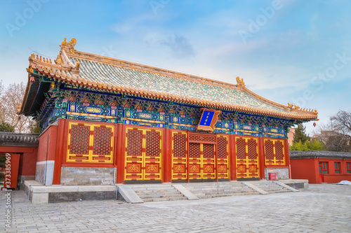 Chanfu temple at Beihai Park in Bejing  China