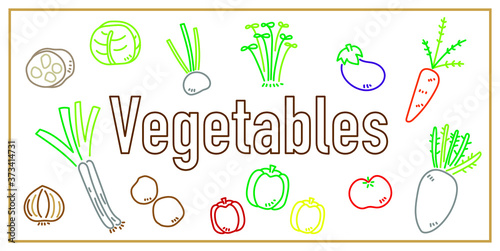 野菜のイラスト