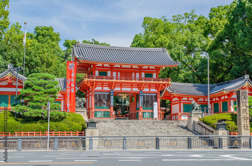 京都の八坂神社