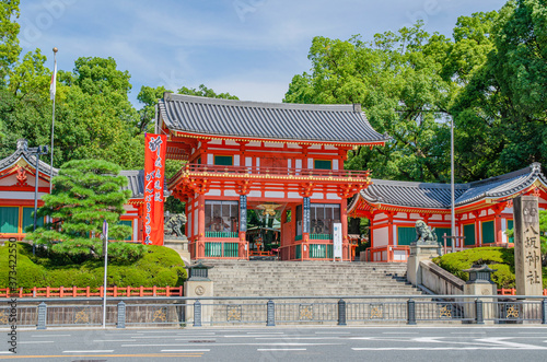 Obraz na płótnie 京都の八坂神社 w salonie