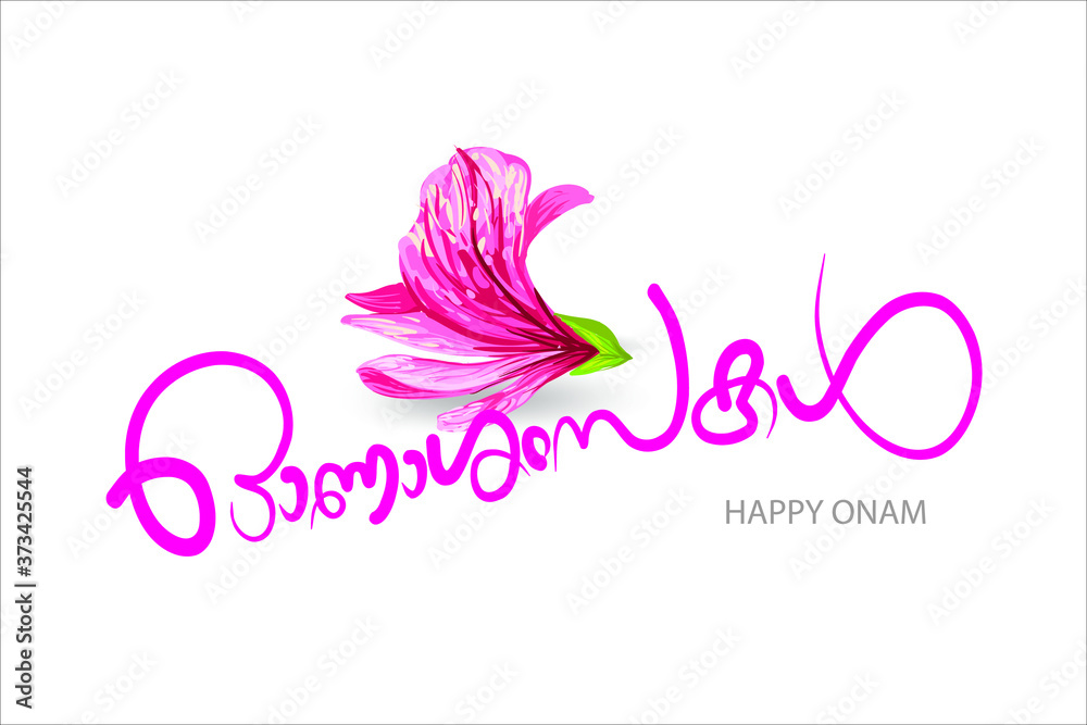 ONAM GREETING IN MALAYALAM CALLIGRAPHY Stock Vector | Adobe Stock