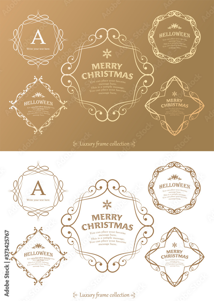 クリスマスのフレームセット、リースのデザイン、オーナメントや装飾デザイン