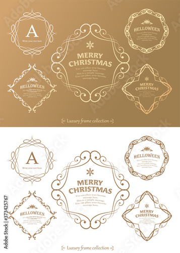 クリスマスのフレームセット、リースのデザイン、オーナメントや装飾デザイン