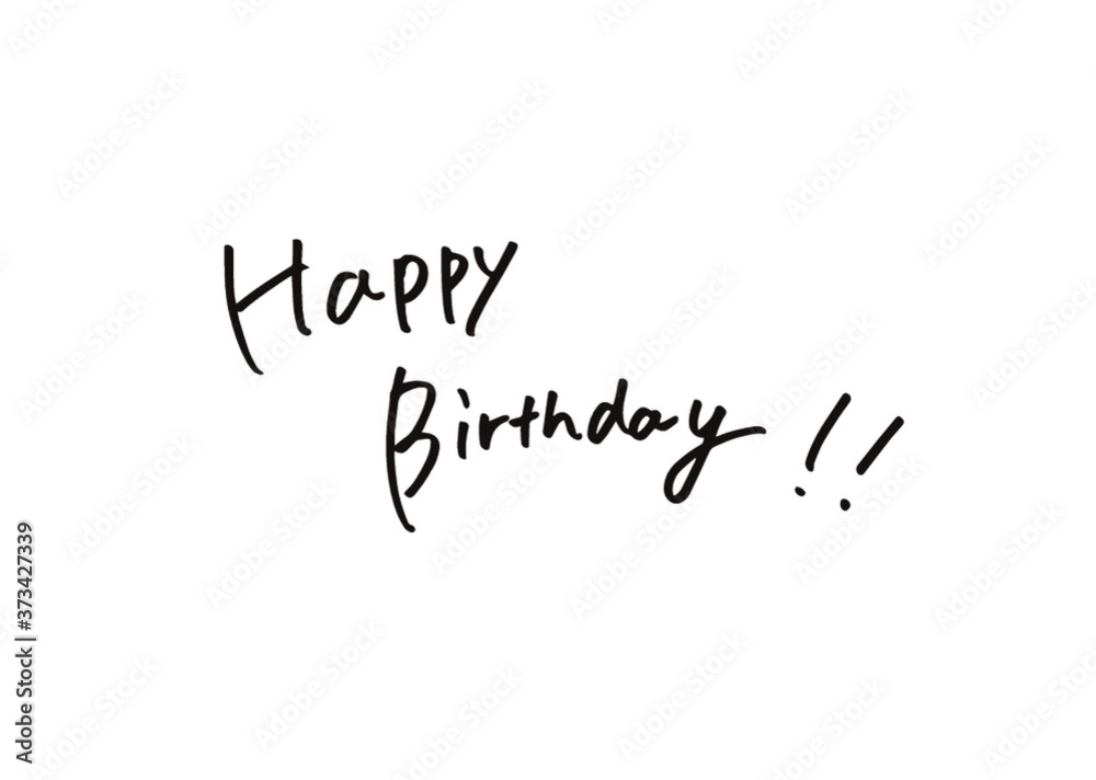 躍動感のあるHappy Birthdayの手書き文字　言葉　文字　誕生日　メッセージ　Happy Birthday　お祝い　手描き　happy birthday brush lettering