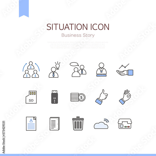 situation icon : business icon
