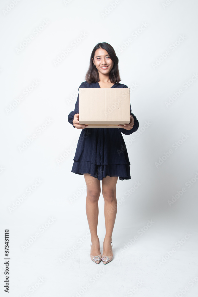 Delivery, relocation and unpacking. young asian woman holding cardboard box. Delivery, relocation and unpacking. young asian woman holding cardboard box.