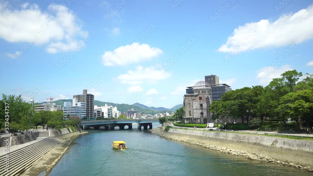 8月 原爆ドーム周辺と広島の街並み 8月 原爆ドーム周辺と広島の街並み