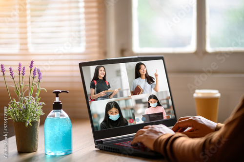 Картината върху платно A group of university students is meeting online to learn about the time when the virus was spreading