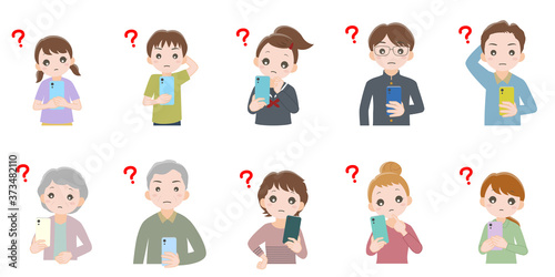 10人のスマホを見て疑問を感じている人たち_線なし