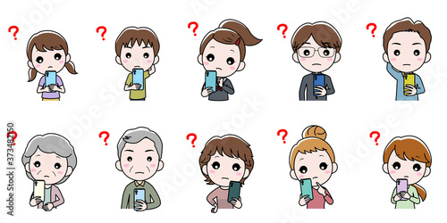 10人のスマホを見て疑問を感じている人たち