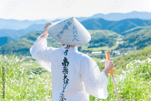 巡礼路　四国八十八カ所