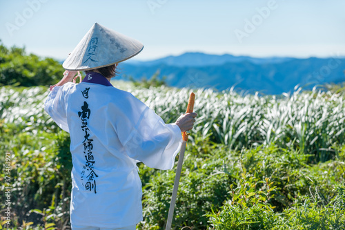 巡礼路　四国八十八カ所