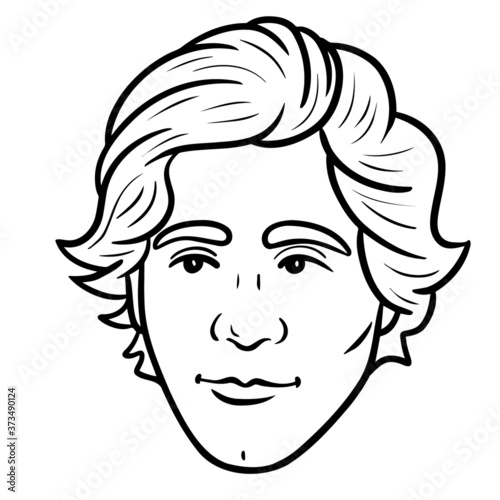 avatar man head. isolated on white background. monochrome  vector  outline.