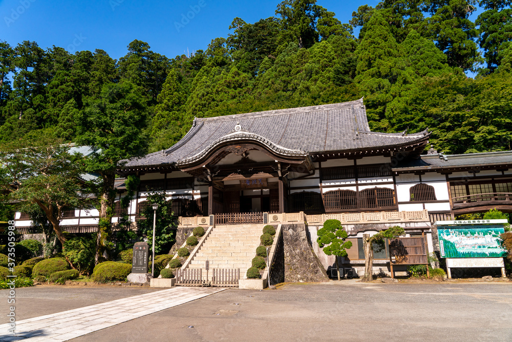 大雄山最乗寺の境内