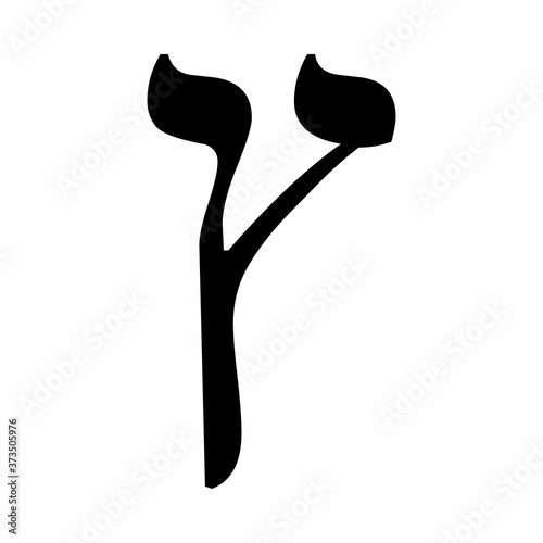 Hebrew letter Final Tsadi