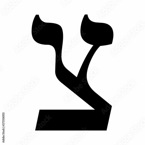 Hebrew letter Tsadi photo