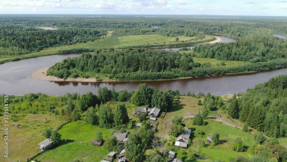 Flying over a Russian village on a drone. Flying over a Russian village on a drone.