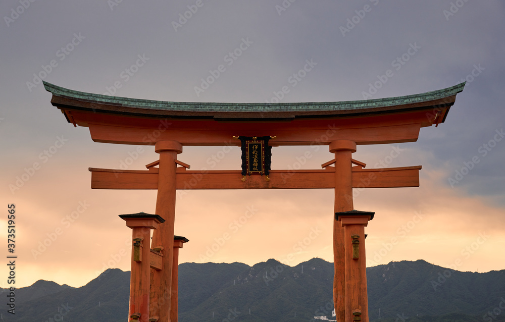 Great torii of Miyajima at sunset, near Hiroshima, Japan Great torii of Miyajima at sunset, near Hiroshima, Japan