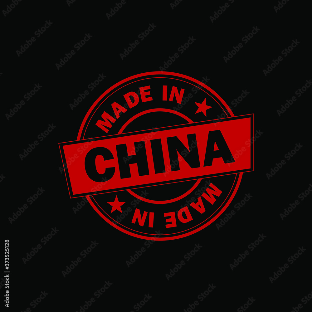 Obraz premium Made in China icon