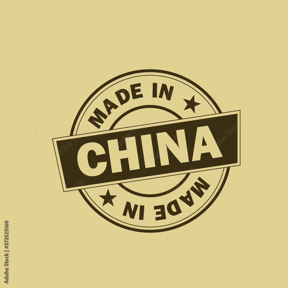 Fototapeta premium Made in China icon