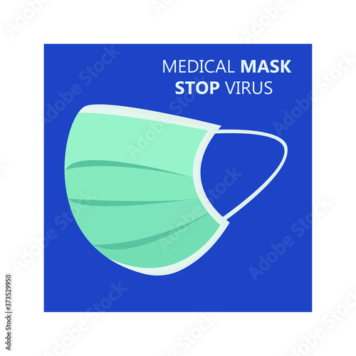 Medical Mask Icon